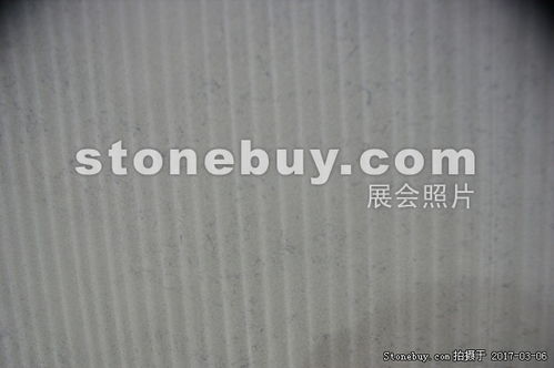 產品 泰爾圖斯石英石