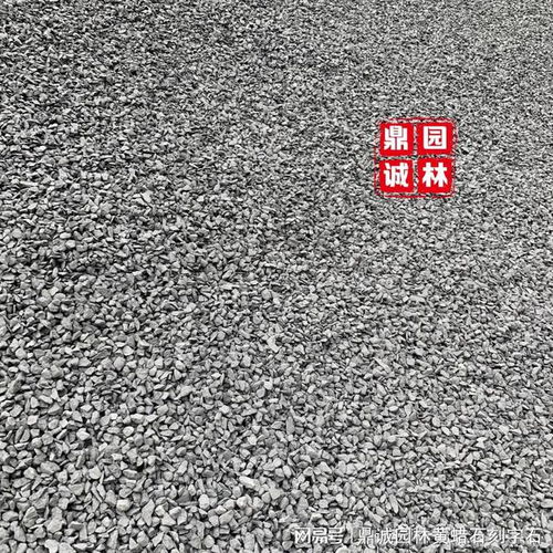 庭院鋪地材料選購(gòu)攻略 石材是否是最佳選擇？