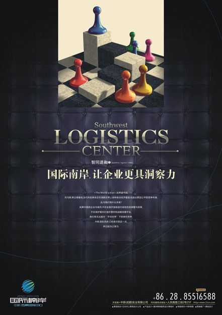 地產(chǎn)廣告設(shè)計(jì)作品 如何打造令人心動(dòng)的視覺(jué)營(yíng)銷力