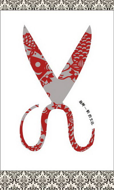 廣告設(shè)計(jì)與制作專業(yè)學(xué)生作品 代理代辦服務(wù)