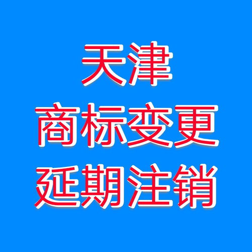 一站式企業(yè)服務(wù) 代理記賬、公司注冊(cè)、翻譯代辦與廣告設(shè)計(jì)